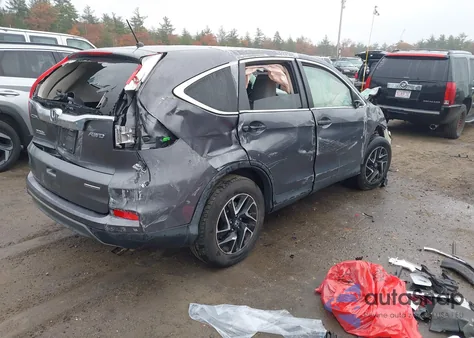 2016 Honda Cr-V Se из США, поврежденный, VIN 2HKRM4H49GH671996